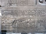 Kom Ombo Temple Sobek _Salle Hypostyle 0648